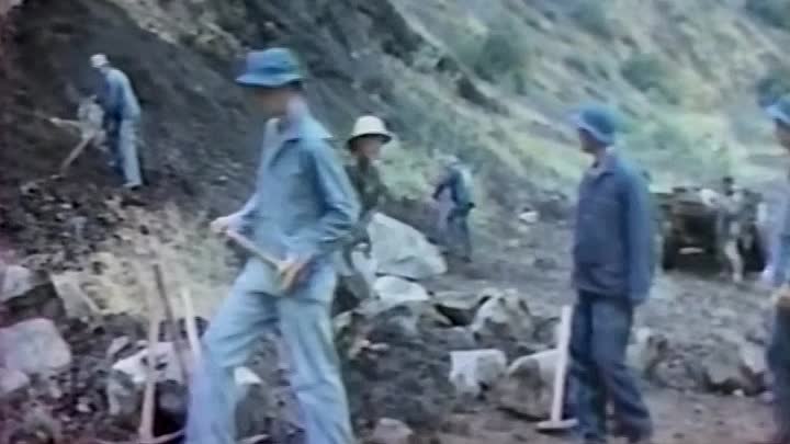 From Here To Eternity - 1979 - 2-3