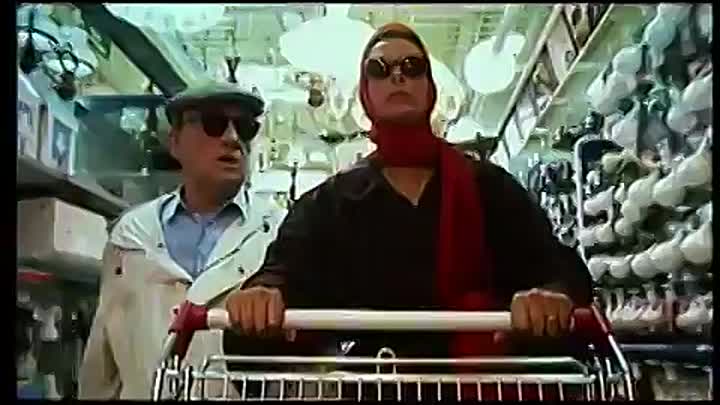 Grosse Fatigue 1994 FRENCH HDRip x264