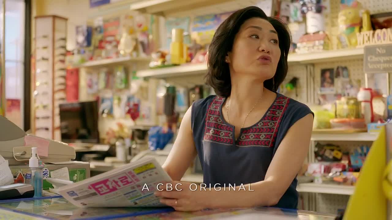 Kims Convenience S02E12 Appas First Text