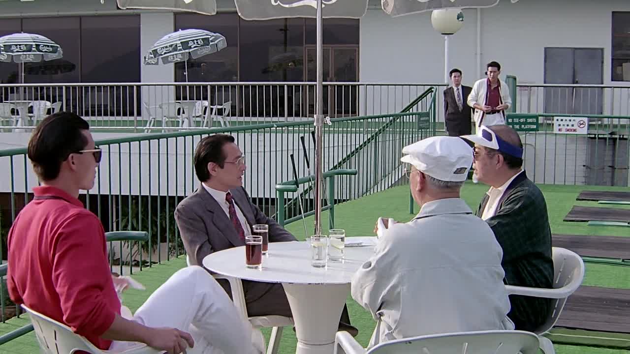 ⁣Cash On Delivery 1992 CHINESE HC ENG SUBS 1080p BluRay x264 AAC5 1-