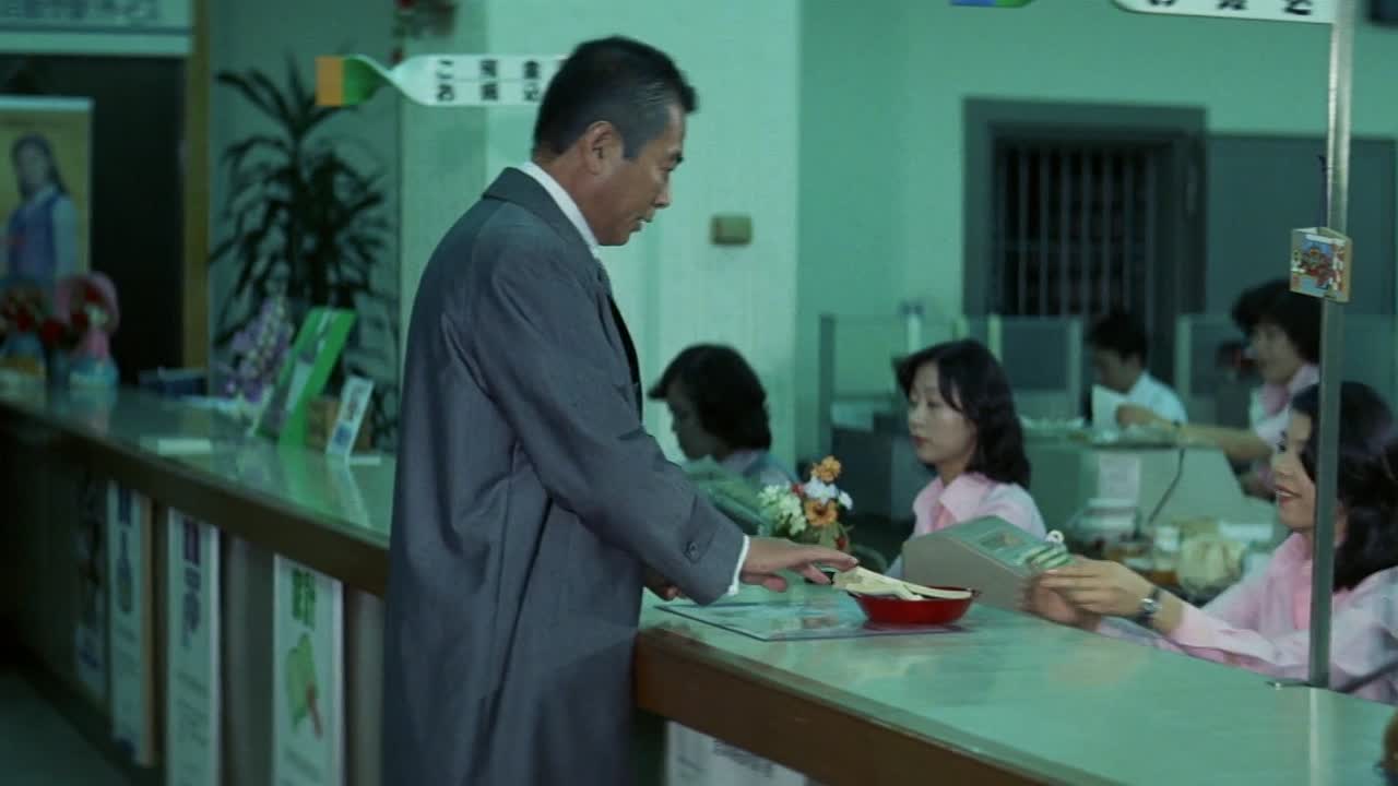 The Execution Game 1979 JAPANESE HC ENG SUBS 1080p BluRay x264 AC3-mashhamid