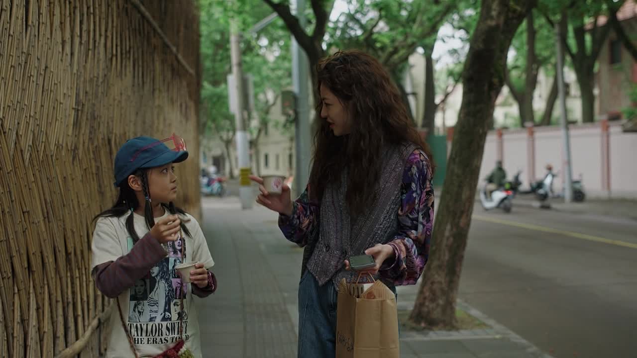 Her Story 2024 CHINESE HC ENG SUBS 1080p BluRay x264 AAC5 1-