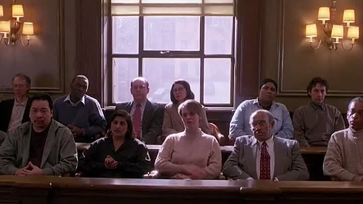 Mistrial (1996)