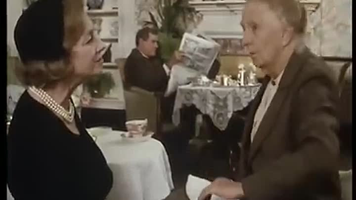 At Bertram's Hotel (1987)