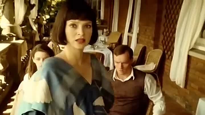 Five Little Pigs (2003)