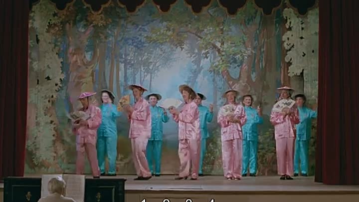 Le jour des rois (1990)