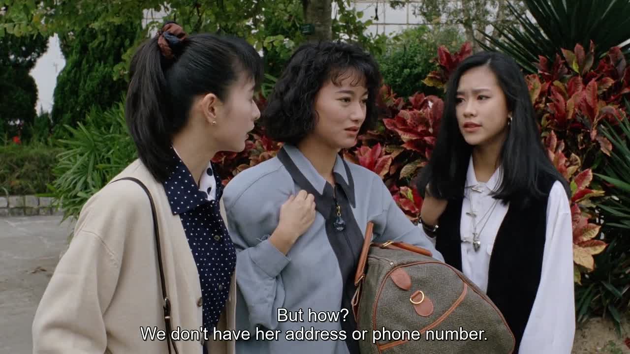 ⁣The Inspector Wears Skirts 4 1992 CHINESE HC ENG SUBS 1036p WEBRip x264 AAC