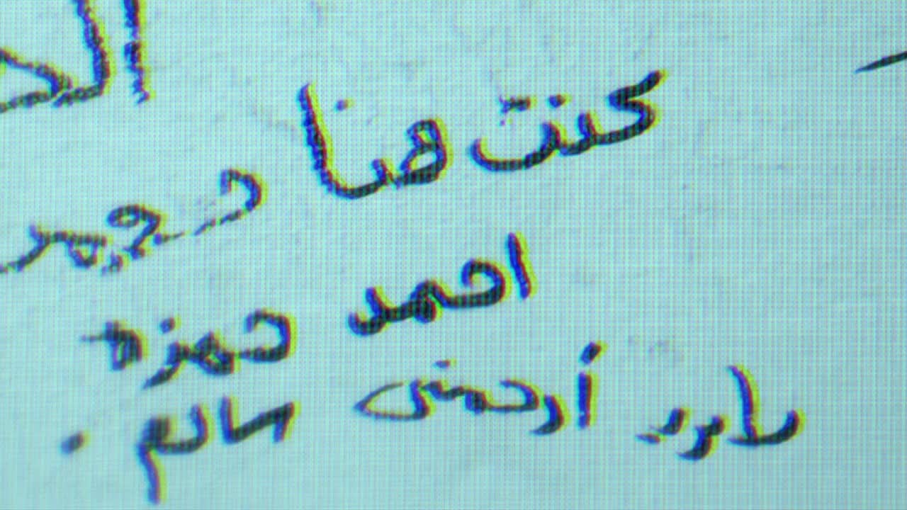 ⁣The Report 2019 1080p WEBRip x264-[YTS LT]