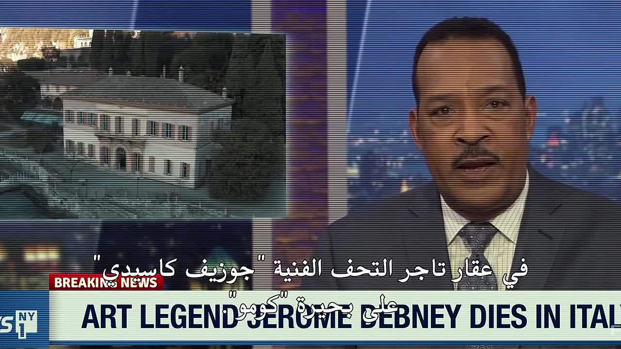 The Burnt Orange Heresy 2019 HC ARABIC SUBS HDRip x264