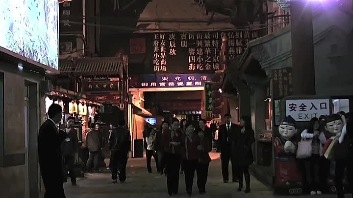 Torn from Innocence 2020 HDRip XviD AC3-EVO