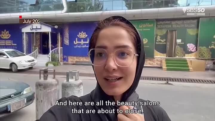 Dateline AU -Afghanistan, Voice Of The Resistance