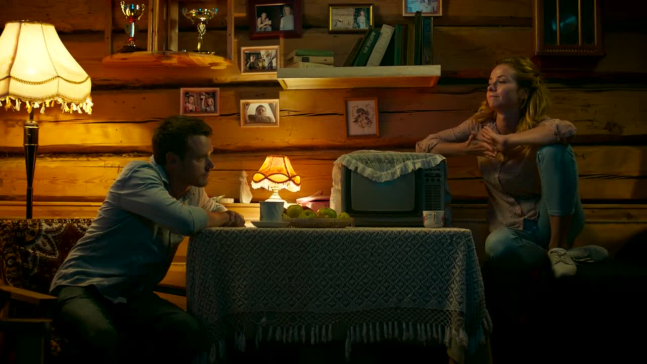 ⁣Gulyay Vasya 2017 RUSSIAN HC ENG SUBS 1080p BluRay x264 AAC5 1-