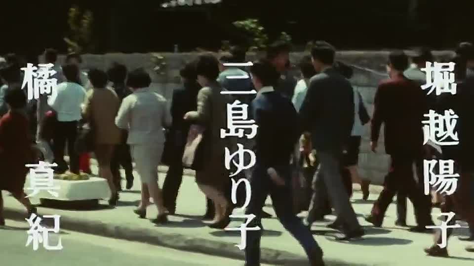 The Tattooed Hitman 1974 JAPANESE HC ENG SUBS 534p WEBRip x264 AAC-456movie net