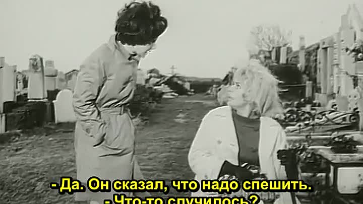 ⁣Das Rasthaus der grausamen Puppen 1967 GERMAN HC RUSSIAN SUBS 480p WEBRip x264 AAC