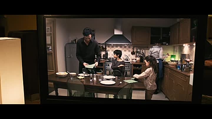 Ne Te Retourne Pas - 2009 - FRENCH DVDRIP PORTMAT