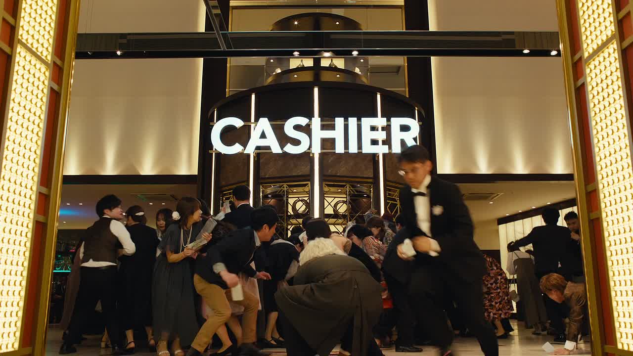 Trillion Game 2025 JAPANESE HC ENG SUBS 1080p BluRay x264 AAC5 1-