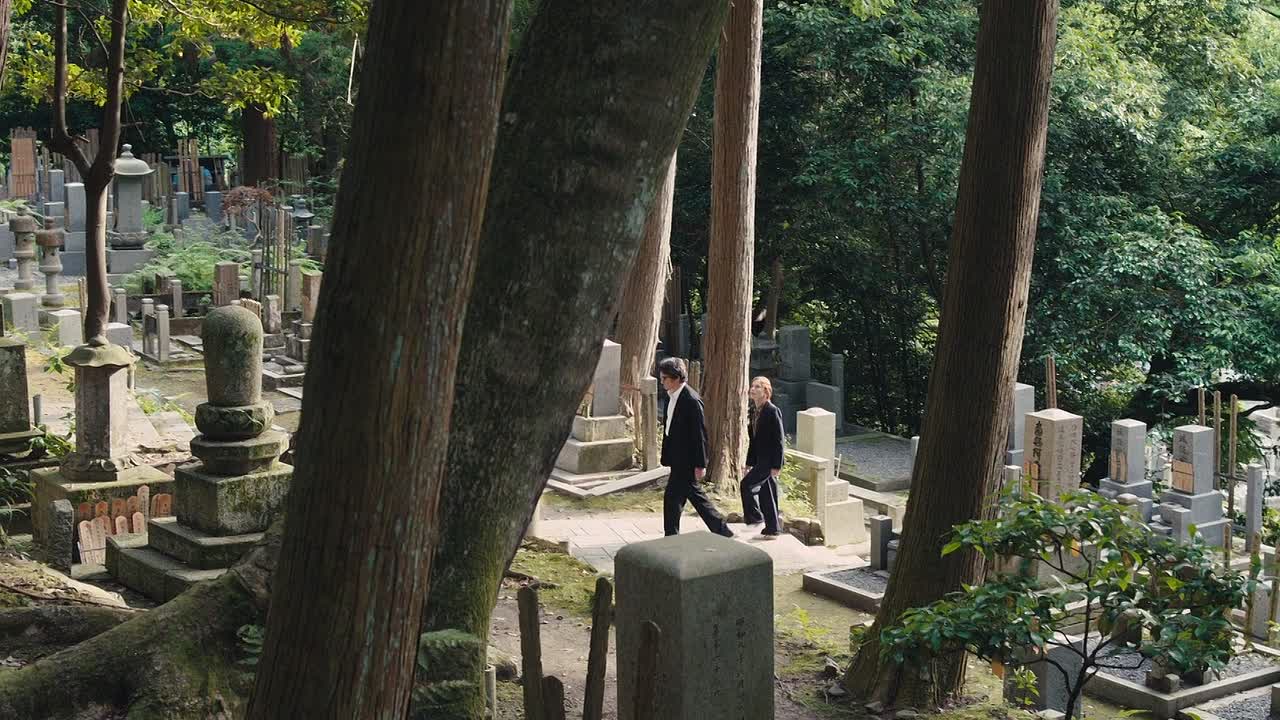 ⁣Sidonie In Japan 2023 FRENCH 1080p BluRay x264 AAC5 1-[YTS LT]