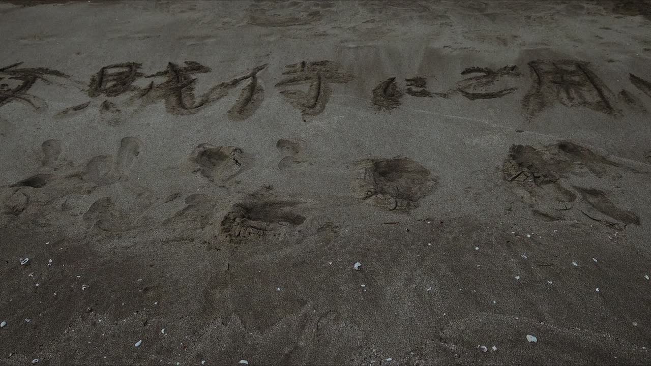 Lone Samurai 2025 JAPANESE HC ENG SUBS 1080p WEBRip x264 AAC5 1-[YTS LT]