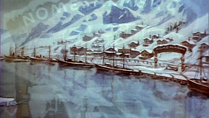 ⁣0259 - Land of the Midnight Fun (DVD)