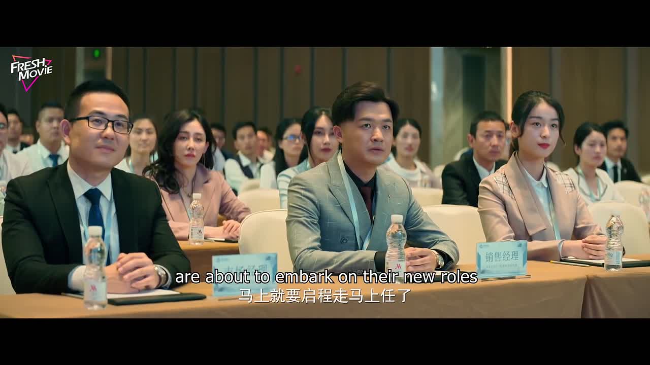 Big Red Envelope 1 2021 CHINESE HC ENG SUBS 1080p WEB-DL H264 AAC