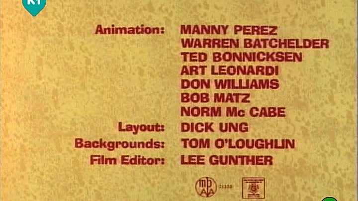 0974 - Daffy's Diner (TV)