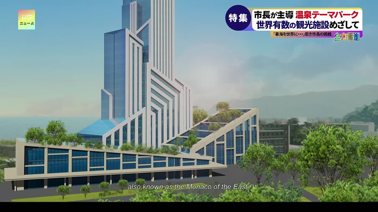 Hot spring Shark attack 2024 1080p Chinese BluRay HC HEVC x265 5.1 BONE