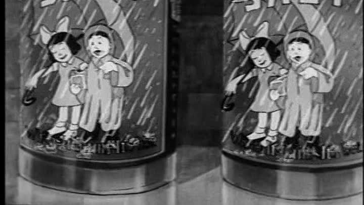 ⁣How Do I Know it's Sunday